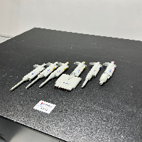 Eppendorf Research Pipettes x6 image 1